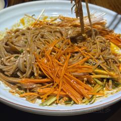 CHU LAO GUAI User Photo