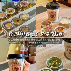 西关食堂(扬名广场店) User Photo