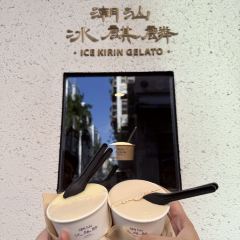 贵宾牛·潮汕牛肉火锅(珠池总店) User Photo