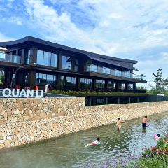 云里小坐·海泉湾·团建·聚会·下午茶(金堂海泉湾店) User Photo