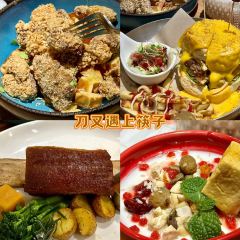 QIAO TOU BAO User Photo