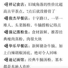 大滋然农庄 User Photo