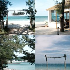 WEI ZHOU ISLAND See You Tomorrow User Photo