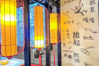 九庄火锅(婺源店)