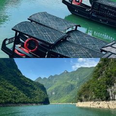 龚滩杯黑锅火锅店 여행 사진