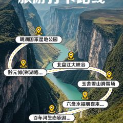 qian yuan nuo User Photo