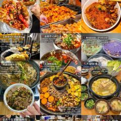 小平香辣老素粉(小十字店) User Photo