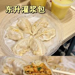 東昇灌漿包（辛莊街店）張用戶圖片