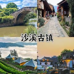 林家鋪子(錦園店)張用戶圖片