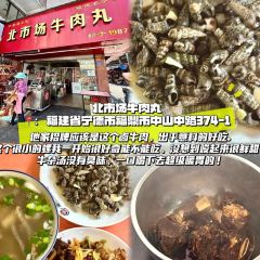 肉片阿公張用戶圖片