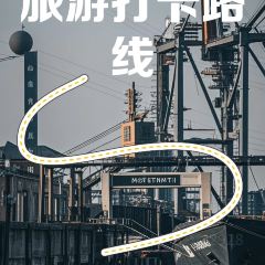 MING DING BAR User Photo