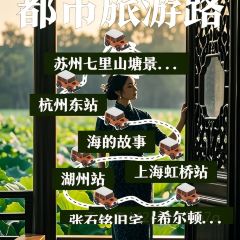 SEA STORY User Photo