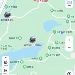 阿里亞娜餐廳張用戶圖片