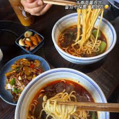 云味集·牦牛肉山货火锅(雪山庭院店) User Photo