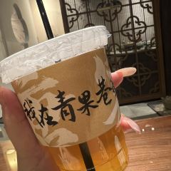 唐宴（青果巷店）張用戶圖片