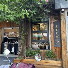 Cousin-in-law's House • Nanning Private-home Cuisine • Charcoal Grill Hot pot (Dongbao Road Branch) User Photo