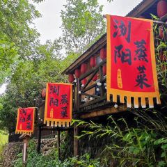 LIU YANG YUAN ZI User Photo