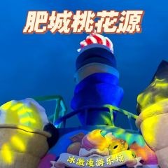 偏愛炒雞店(淘你歡店)張用戶圖片