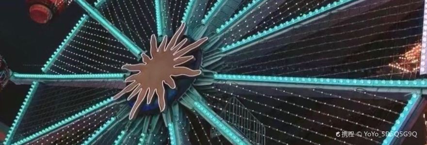 Fei Fei Crab Gohtong Jaya 肥肥蟹云顶