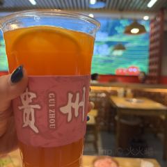 BiJi Hotpot User Photo