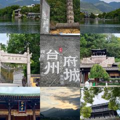 紫阳牛肉麦虾 User Photo