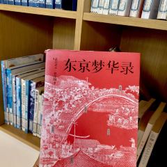 云端美咖 User Photo