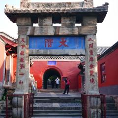 Guo hua san guan User Photo