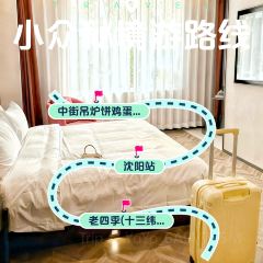 中街吊炉饼鸡蛋糕小吃部 User Photo