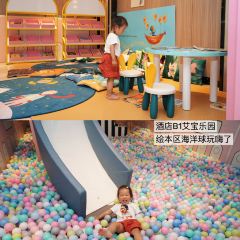 雄安索菲特酒店·乐轩华中餐厅 여행 사진