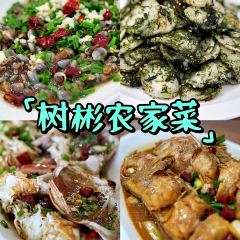 鲜面缘海鲜面(兴工二路店) User Photo