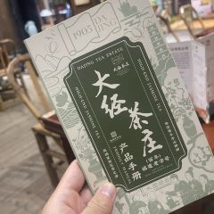 交通路福信魚丸（省府路店）張用戶圖片