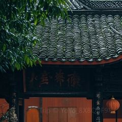 DOU XIANG SHI User Photo