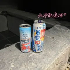 dirty duck Restaurant 여행 사진