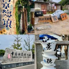 CHINSHOW porcelain feast User Photo