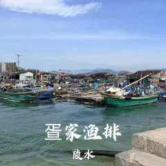 徐福记湛江烤生蚝 User Photo