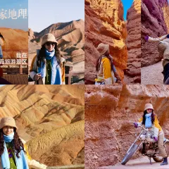 臻品川菜館張用戶圖片