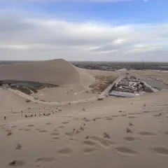 李广记杏皮茶 User Photo