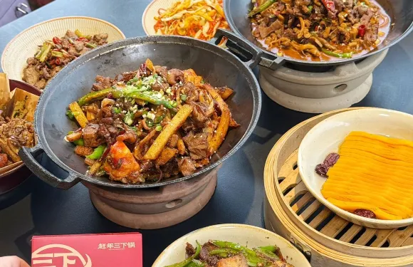 趕年三下鍋·湘西大排檔（魅力湘西店）