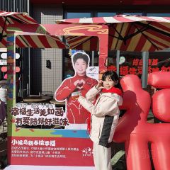 KFC (changxingjinling) User Photo