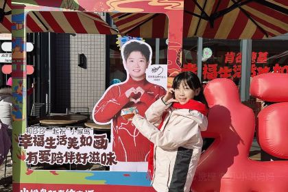 肯德基(長興金陵店)