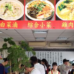 東門文昌雞飯 User Photo