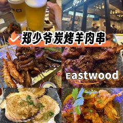 Zheng's Skewer BBQ Eastwood User Photo