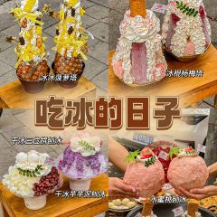 大榛火锅(下吕浦店) User Photo