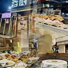 蓉廚•經典四川菜（當代MOMA上品灣店）張用戶圖片