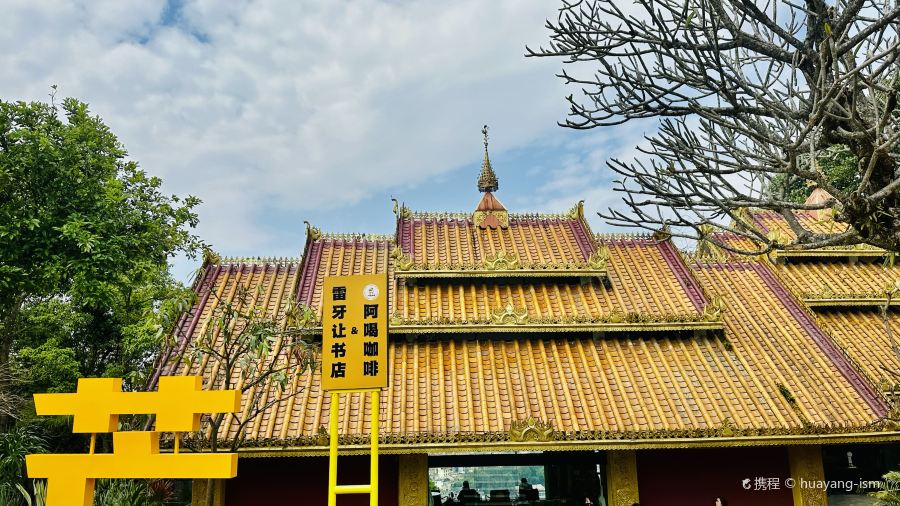 梅子咖啡烘焙工作室