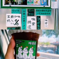 CHU CHI User Photo