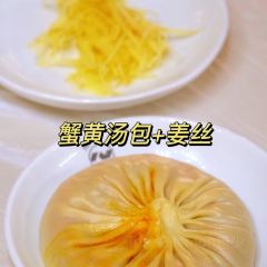 马桥馄饨 User Photo