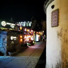缘来聚·徽菜名店(黄山宏村店) User Photo