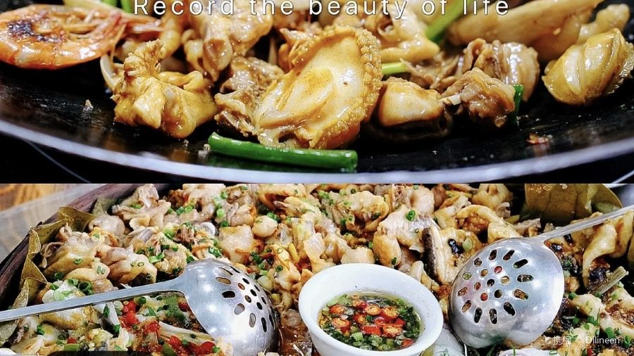 五味农庄(奥园店分店)