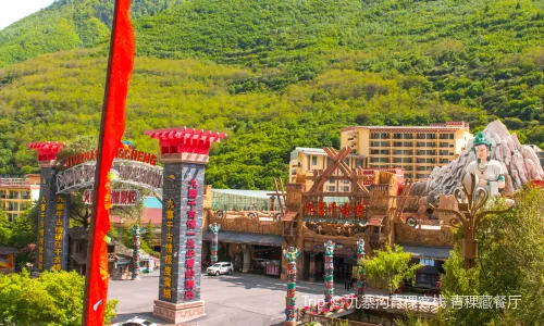 TIBETEN BARLEY RESTAURANT
